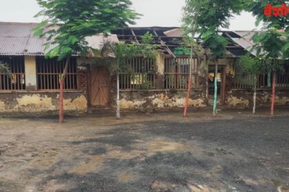 Vasantrao Naik School