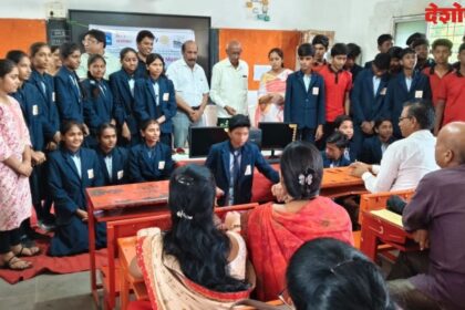 Career Guidance Workshop