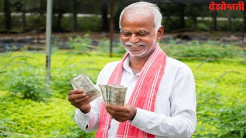 Crop Insurance Approved
