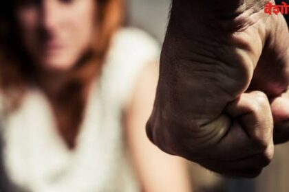 Women Harassment