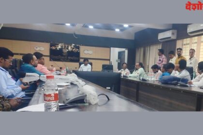 Collector Rahul Gupta