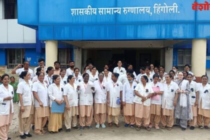 Hingoli Gov Hospital