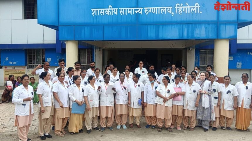 Hingoli Gov Hospital