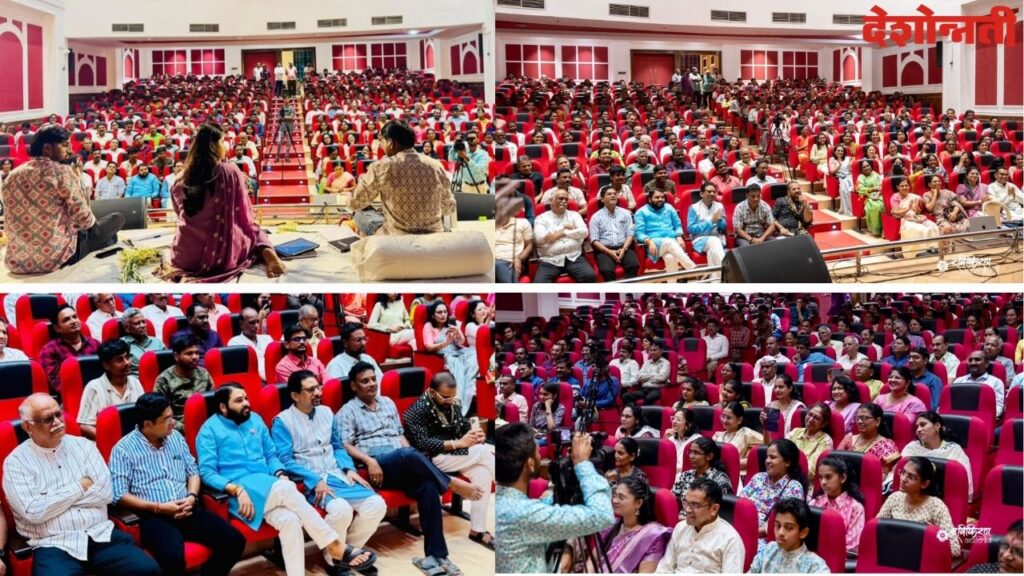 Shabdakhatar Concert