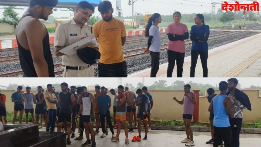 Hingoli Railway Station