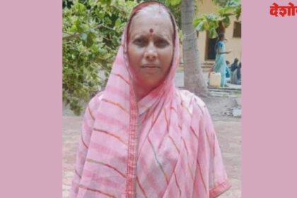 Parbhani Woman missing