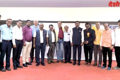 Maharashtra Coaching classes