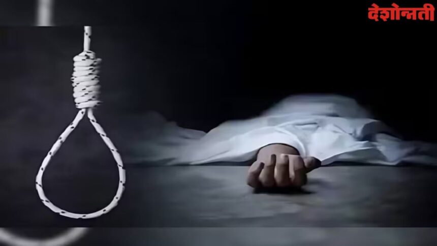 Young Girl Suicide