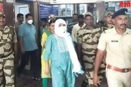 Hendge murder case