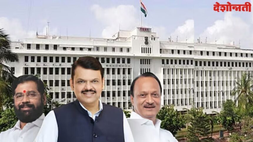CM Panchayat Raj Mission
