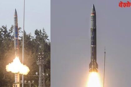 Prayla Missile Flight Test