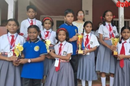 Abacus Competition