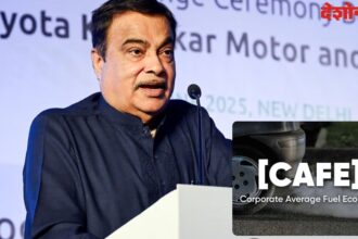 Nitin Gadkari