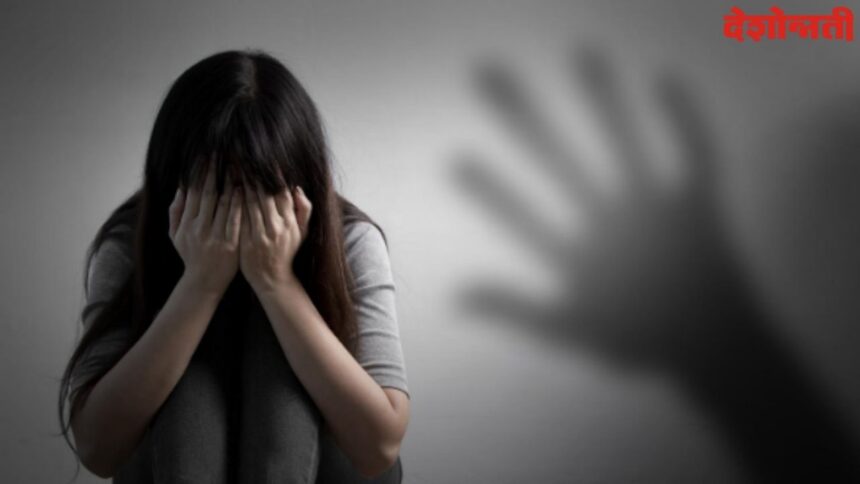 Girls Harassment
