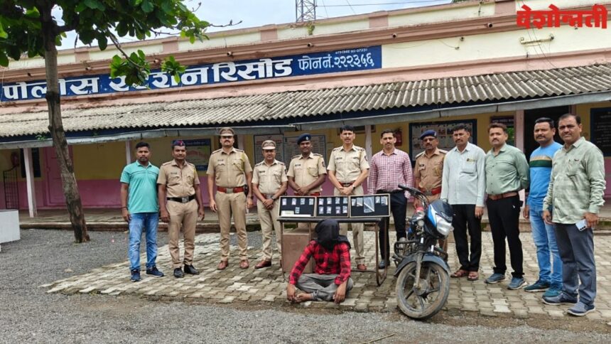 Burglary Case