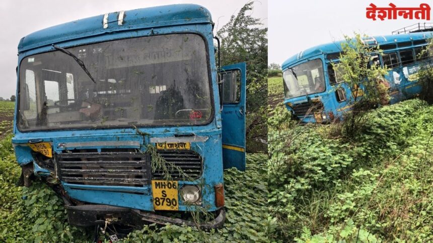 ST Bus Accident