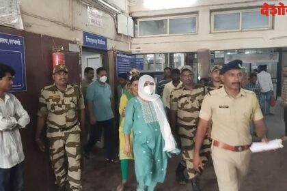 Hendge Murder Case