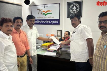 Buldhana NCP