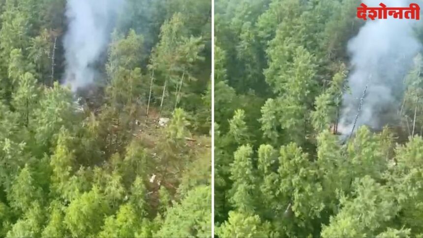 Russian Plane Crash