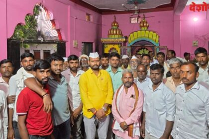 Farmers Asood Morcha