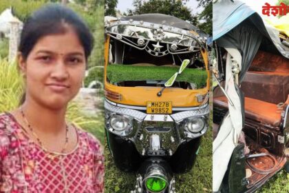 Overdrive Auto Accident