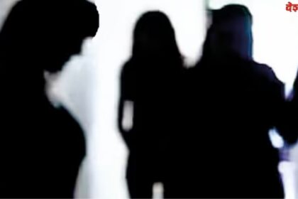 Desaiganj Prostitution