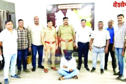 Chandrapur Crimes
