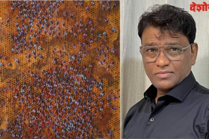 National Art Exhibition