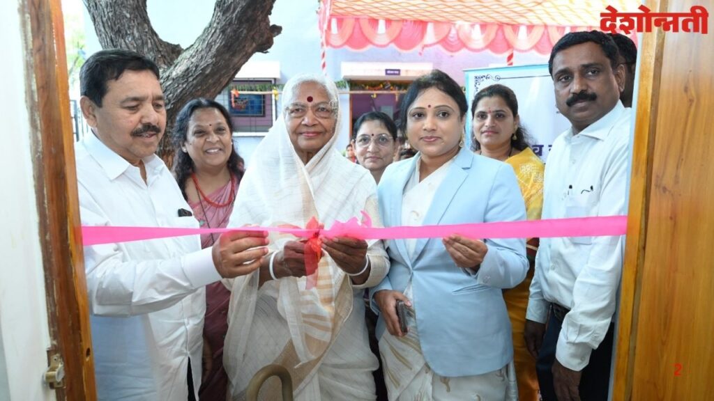 Mamta Bal Sadan