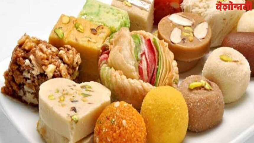 Adulterated Sweets