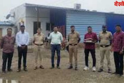 Police Gambling Raid