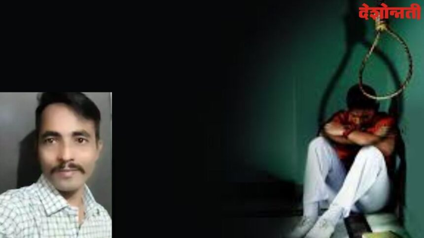 Youth Suicide