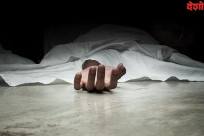 Youth Death