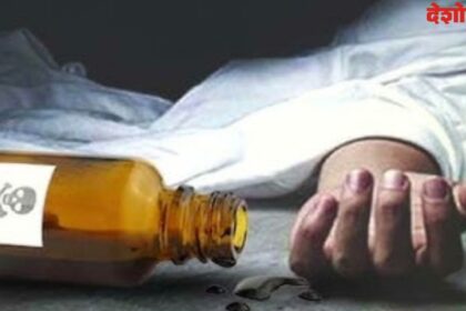 Woman commits suicide