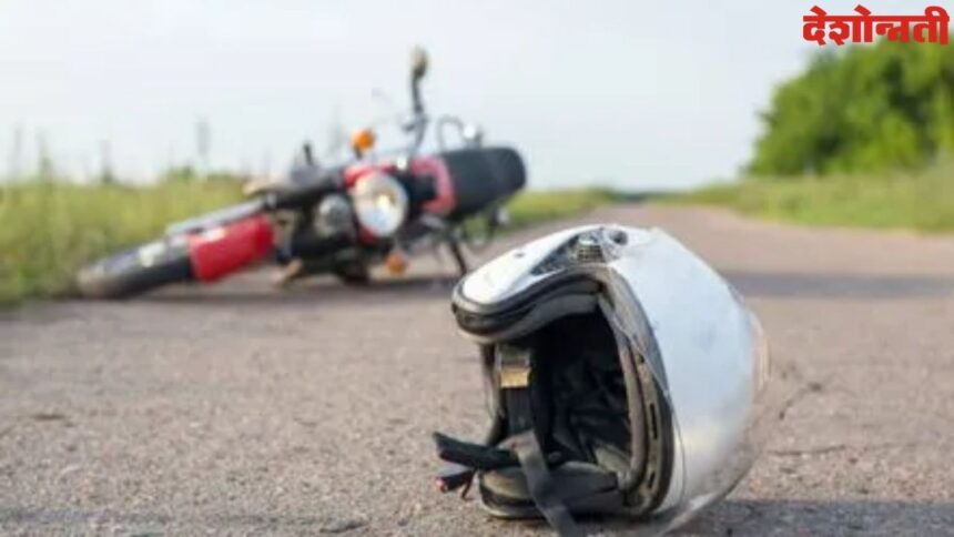 Car-Bike Accident