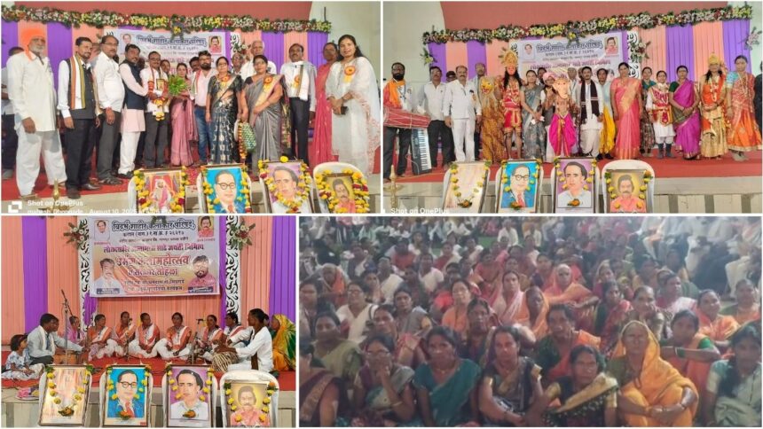 Umang Kala Mahotsav