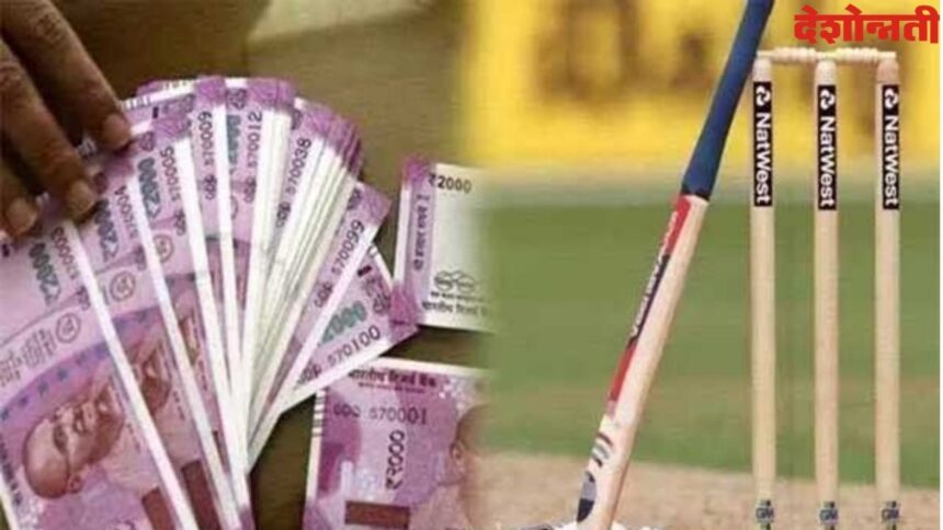 Cricket Betting