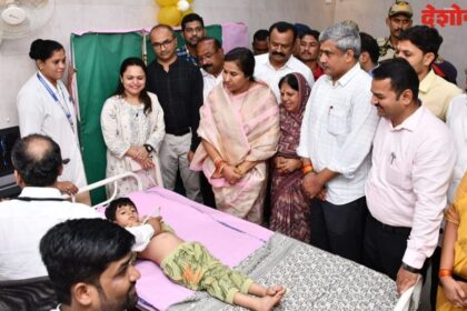 Parbhanit District Hospital
