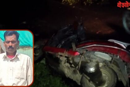 Bike Accident