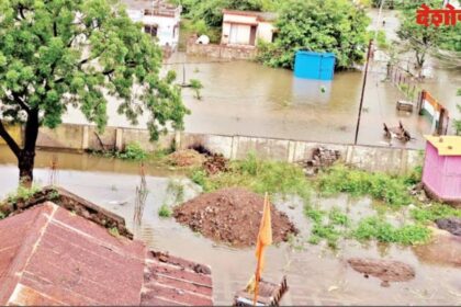 Panganga River flood