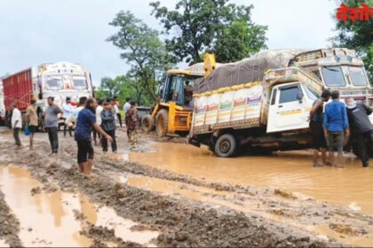 Gothangaon-Korchi Road