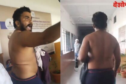 Kalmanuri Andolan