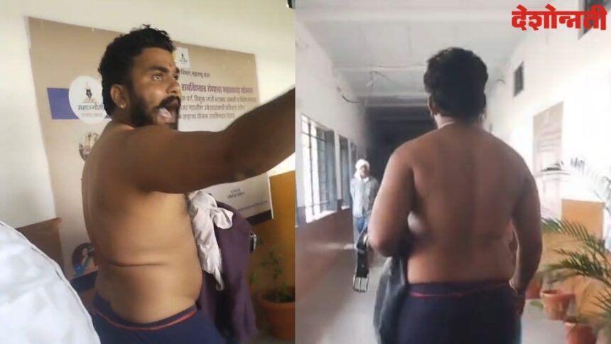 Kalmanuri Andolan