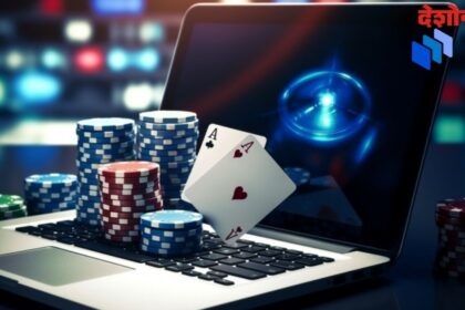 Online gambling case