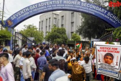 Ahmedabad Student Murder