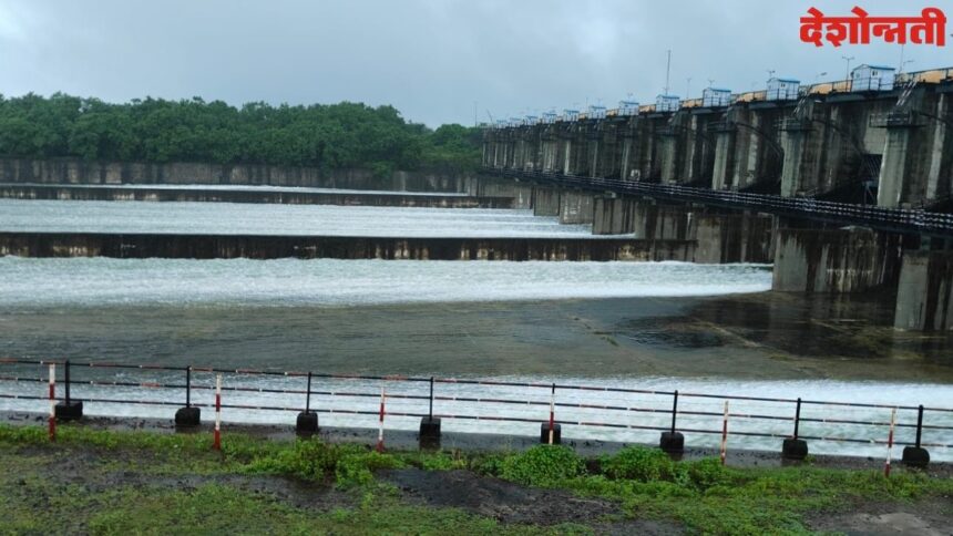 Isapur Dam