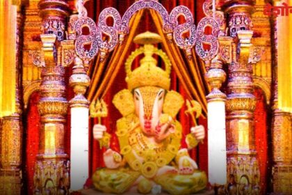 Ganesh Chaturthi