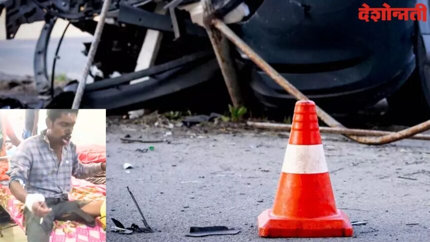 Motorcycle Accident