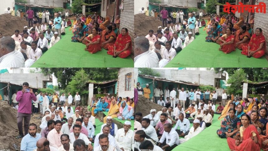 Gram Sabha