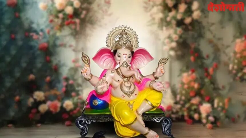 Ganesh Chaturthi